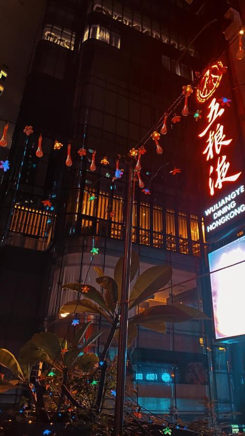 Sleep Cubee Hostel Hong Kong Esterno foto