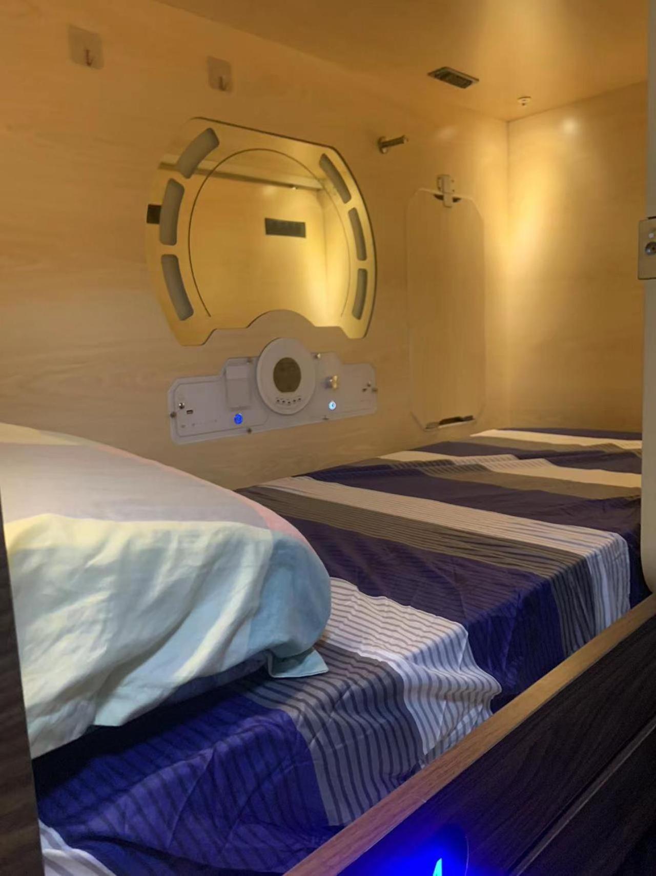 Sleep Cubee Hostel Hong Kong Esterno foto