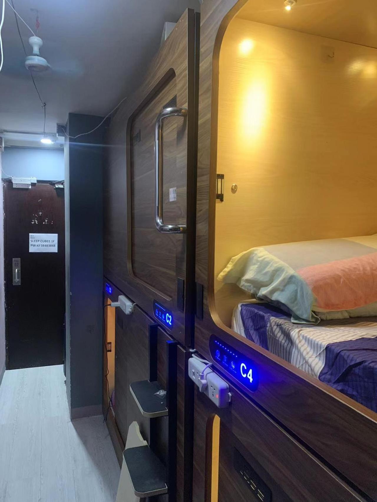 Sleep Cubee Hostel Hong Kong Esterno foto